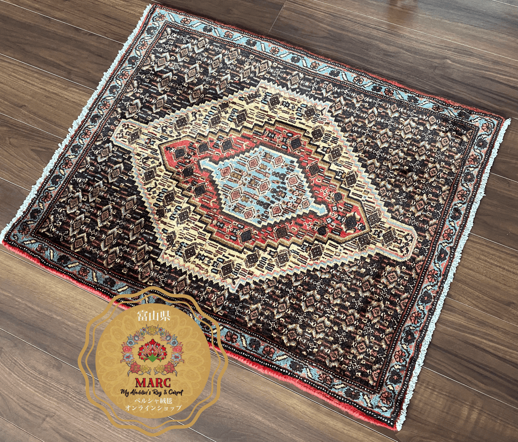 セネ産 ペルシャ絨毯 96×75cm– MARC My Aladdin's Rug & Carpet