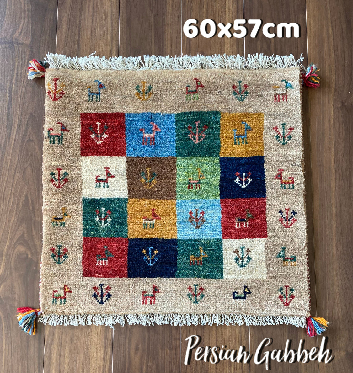 ペルシャ ギャッベ カシュガイ ミニマット 60×57cm QSGM133– MARC My