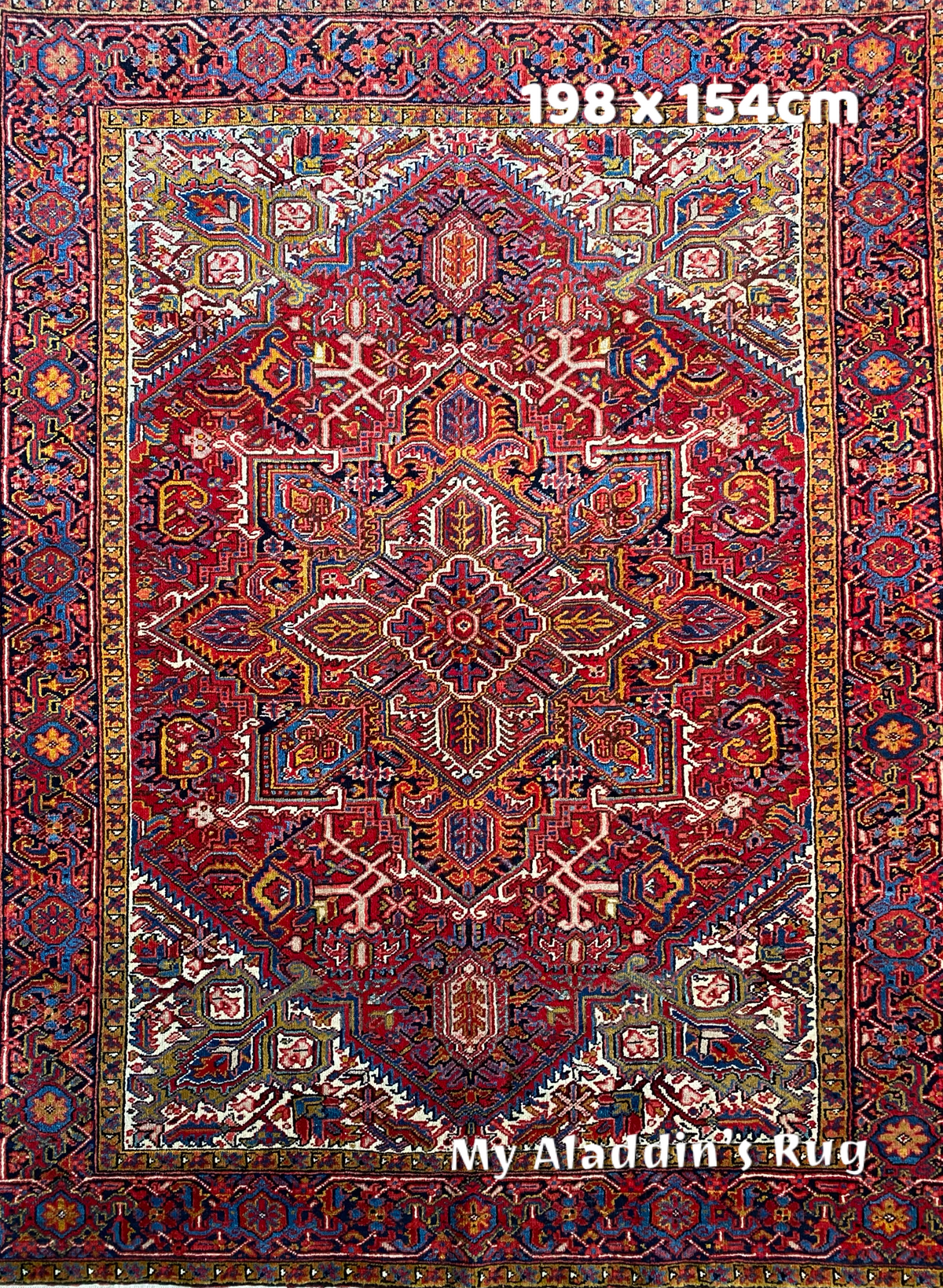 オールド ヘリーズ産 ペルシャ絨毯 198×154cm