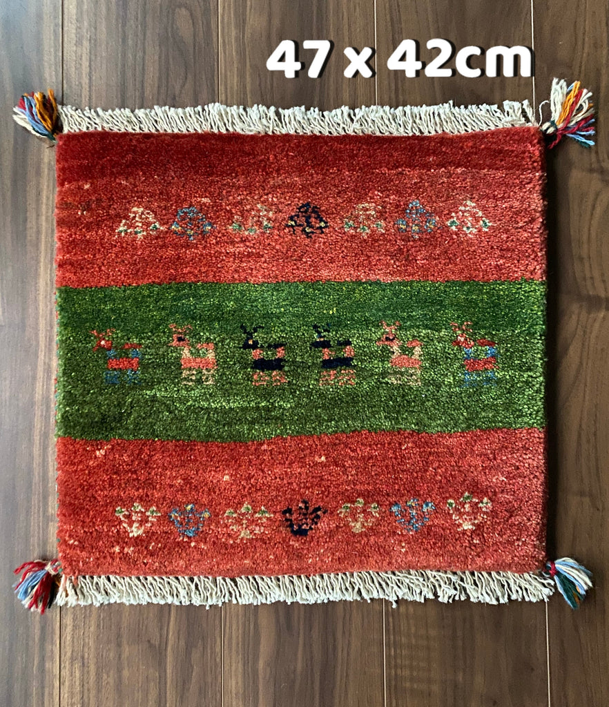 ペルシャ ギャッベ カシュガイ ミニマット 47×42cm 座布団 QSGM2– MARC