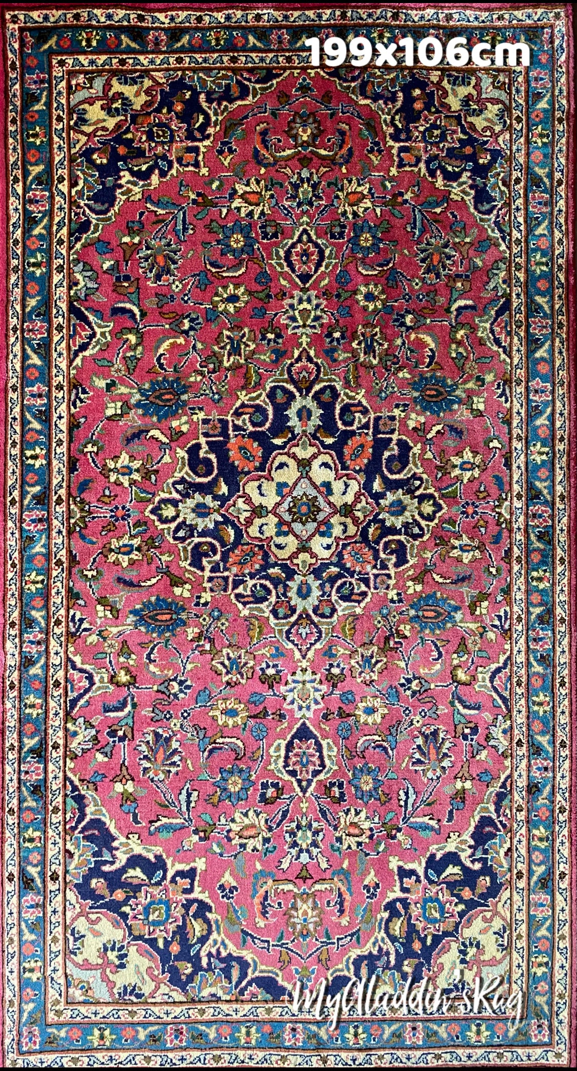 アルデカン産 ペルシャ絨毯 199×106cm– MARC My Aladdin's Rug & Carpet