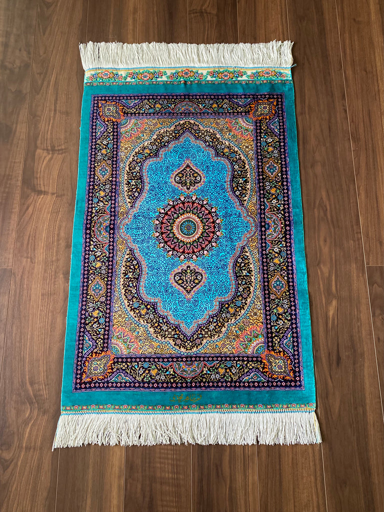クム産 ペルシャ絨毯 100%シルク 90×60cm– MARC My Aladdin's Rug & Carpet