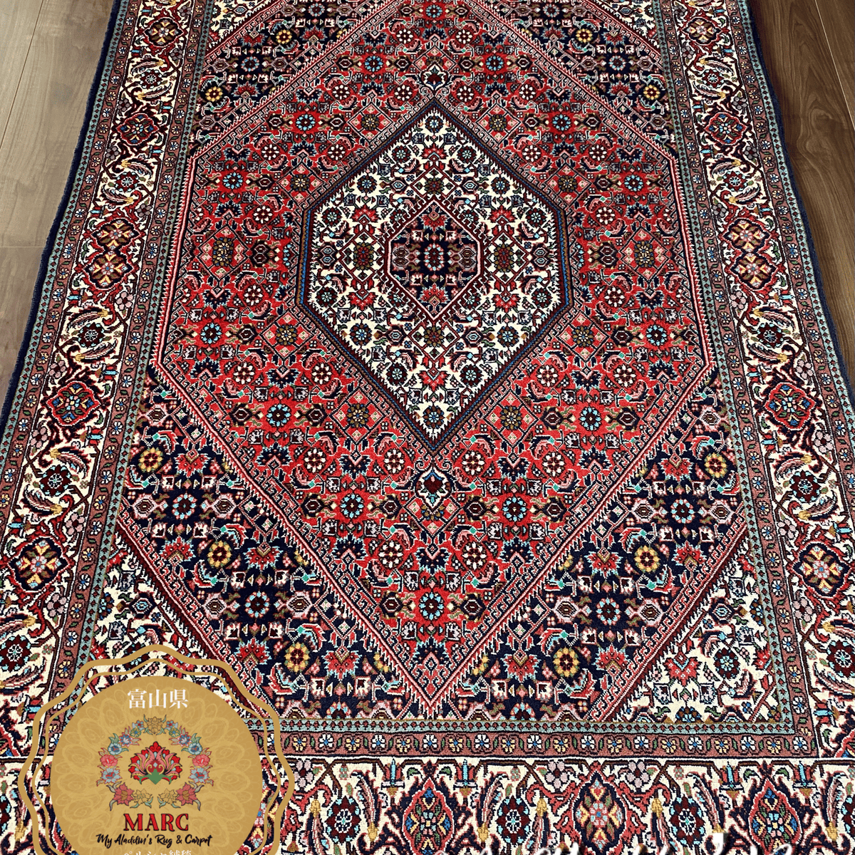 ビジャー/ザンジャン産 ペルシャ絨毯 211×141cm– MARC My Aladdin's Rug & Carpet