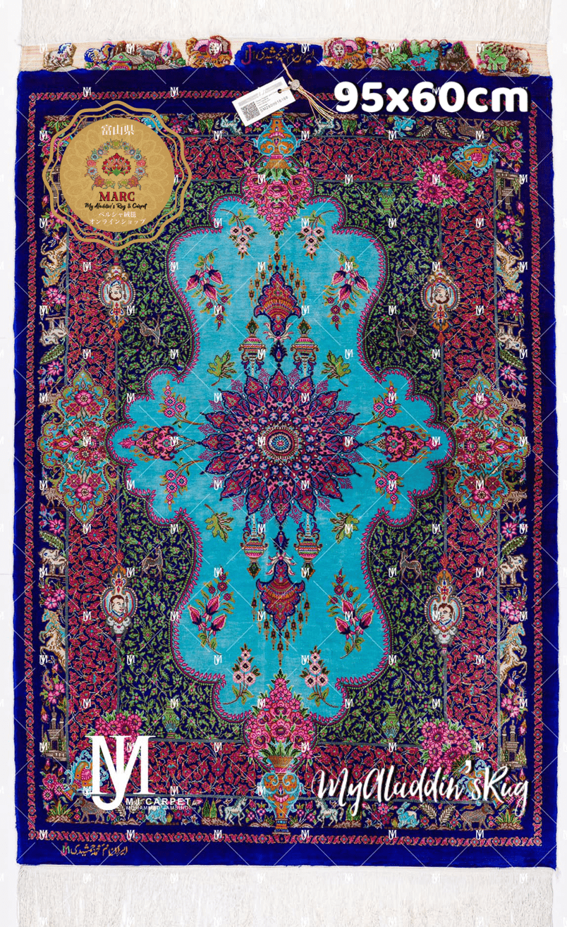 100%シルク ペルシャ絨毯 【モハマド・ジャムシディ工房】95×60cm– MARC My Aladdin's Rug & Carpet