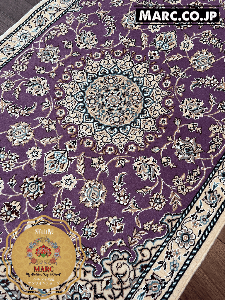 ナイン産 9la ペルシャ絨毯 119×79cm– MARC My Aladdin's Rug & Carpet