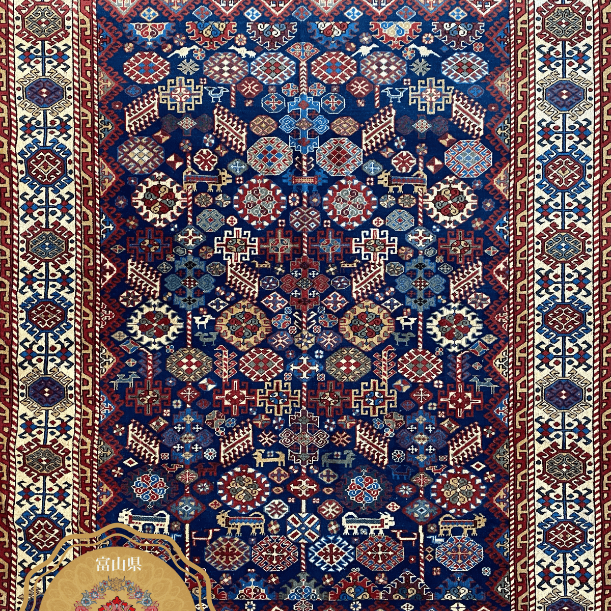 カシュガイ族 トライバルラグ 205×150cm– MARC My Aladdin's Rug & Carpet