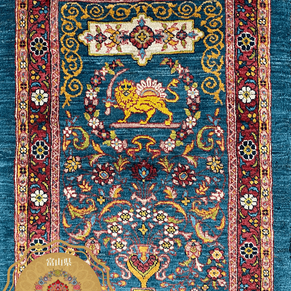 カシュガイ族 手織り絨毯 67×96cm