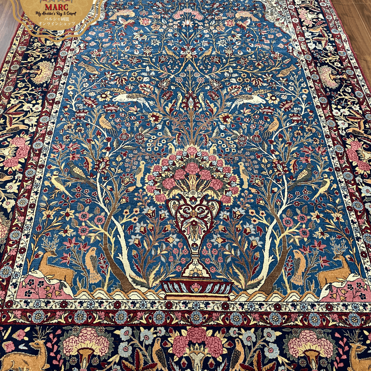 アンティーク テヘラン産 ペルシャ絨毯 316×202cm– MARC My Aladdin's Rug u0026 Carpet