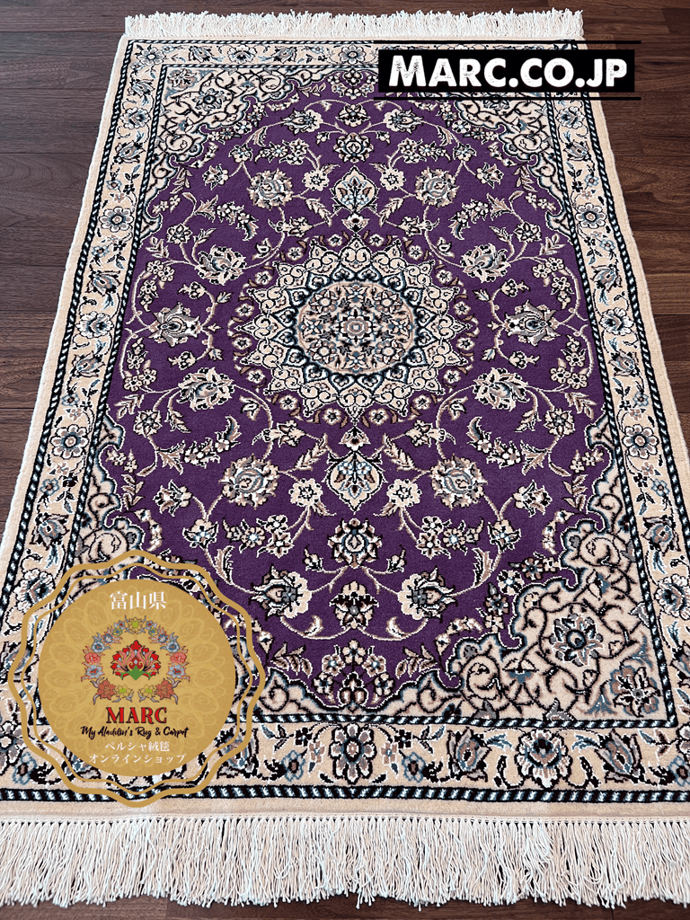 ナイン産 9la ペルシャ絨毯 119×79cm– MARC My Aladdin's Rug & Carpet