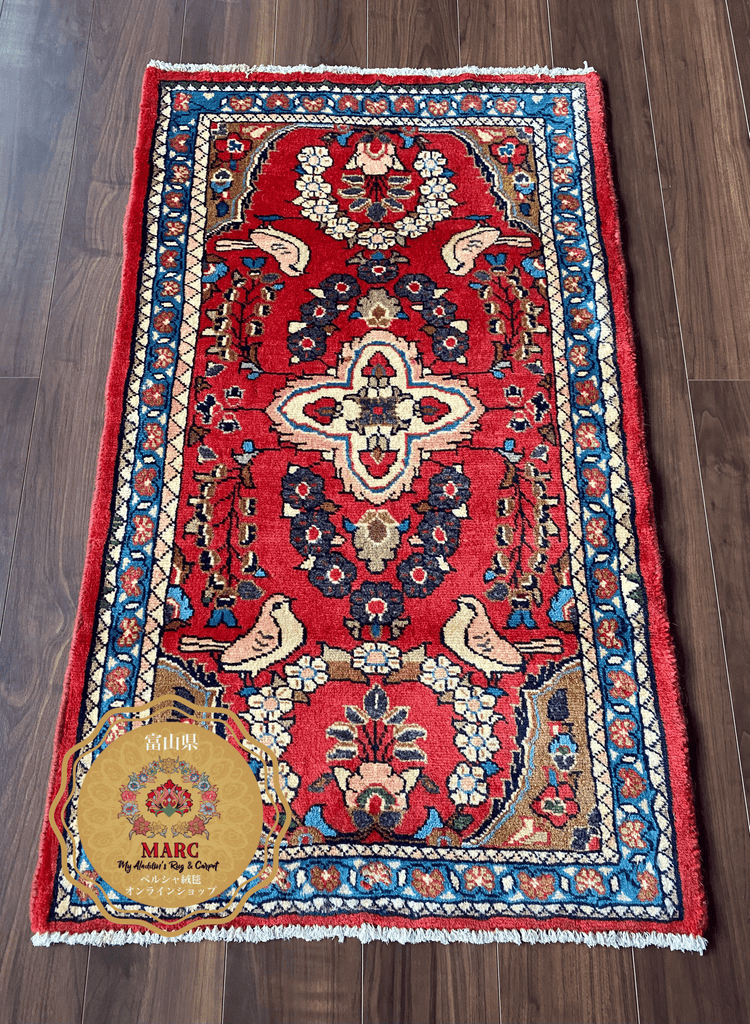 ルードバー産 ペルシャ絨毯 123×76cm– MARC My Aladdin's Rug & Carpet